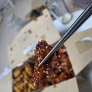 치킨파티 | 남양주 마석 노랑통닭 배달 후기 집콕 주말 치킨 파티