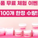 루즈비오 - 경주시 원화로 345 | 루즈비오