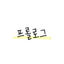 태정그룹
