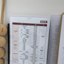 클린풋네일 & 베어푸스플레게 무좀발톱 내성발톱 발각질