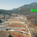 청백부동산공인중개사사무소 네이버블로그