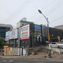154-2-000034 | 대구메기매운탕 대구닭매운탕 대구솥뚜껑매운탕 수성못맛집 <박가네솥뚜껑매운탕>