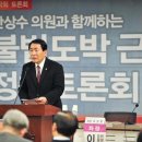 경희축산 이미지