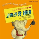 바바 Daum카페