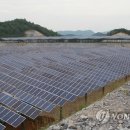광대한 태양광발전소 이미지