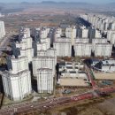 부영약국 이미지