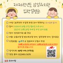 은선유치원 이미지