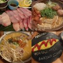 수원-1653 | 한센 | 방어부터 안주까지 있는 수원역 이자카야 청첩장모임 후기