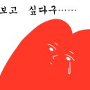 카페686