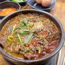 중문미향해장국본점 이미지