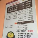 풍영정길 이미지