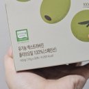 생활을더담다 | 다이어트 루틴 추천, 건강담다로 챙기는 건강담다올레샷 후기