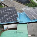 양지발전소 이미지