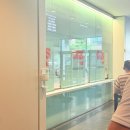 브로드웨이뮤지컬센터학원 | 뉴욕 브로드웨이 마이클잭슨 뮤지컬, TKTS 링컨센터 방문후기