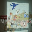 거제아이파크1차 이미지