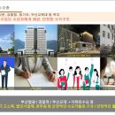 어반라운지 - 세종특별자치시 신안새동네2길 15 | 어반라운지