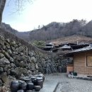 흙집세상 이미지