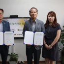 도산노인복지관 이미지