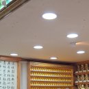 천일축사 이미지