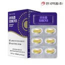 안국약품(주) - 과천시 | 안국약품(주)