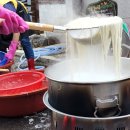 안중시장 고객센터 앞 이미지