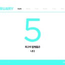 (주)오늘의선물 이미지