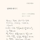 현대시.디 이미지