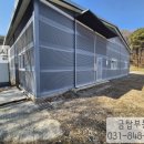 금탑부동산중개 이미지