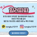 석탑치과의원 이미지