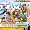 다운 농장 이미지