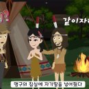 우가 - 종로구 종로 198-2 | 우가