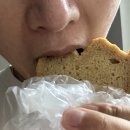 서울비건베이커리 추천! 강동구비건카페 탱밀리 비건베이커리 주문 후기 🥐🌿