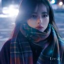 리제