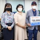 성원아파트경로당 이미지