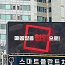 청양광고