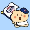 [두달 662] 🐻 망곰 권력 구단이 나가신다 길을 비키진 말고 자랑하는거 봐주세요🐻 이미지