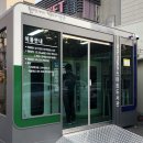 남구도서관 이미지
