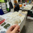 성일떡집 - 해운대구 아랫반송로60번길 21 | 성일떡집
