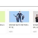 필선의원 Daum카페