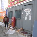 서정초교 이미지