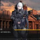 눈스토리
