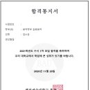 백석예술학원 이미지