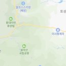 내린천변 31번 국도와 446번 지방도 여행정보 이미지