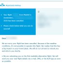 패스트포워드 | 여행] 이베리아항공, 대한항공 비즈니스석 경유 후기 (1) (스페인 마드리드공항-영국 히드로공항-인천...