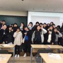 선화여자중학교 | 191115 선화여자중학교 캠퍼스투어 후기