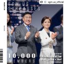 인셀덤만남대리점