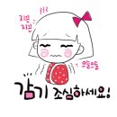 재성페인트