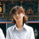공림사