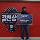 상무태권도장 이미지