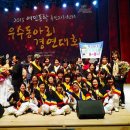 장평동주민자치센터 이미지